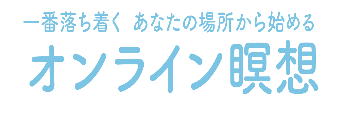online261006